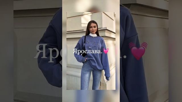 Редкие имена девочек. Часть 15 смотреть онлайн