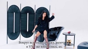 [ BLACKPINK на русском ] Shut Down ( RUS / russian cover )