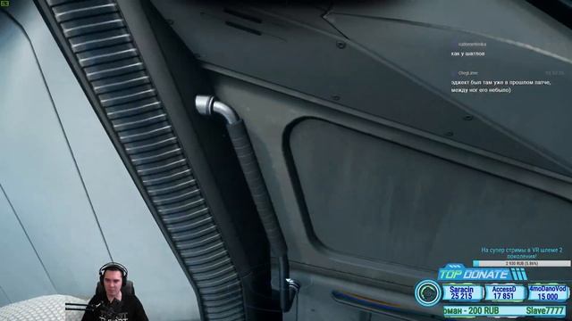 Star Citizen: Обзор: AVENGER TITAN