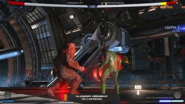 Проверка записи на играх:Mortal Kombat 11,Injustice 2, Red Dead Redemption 2