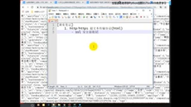 Python爬虫实战教程：爬取某联招聘看看那些工作适合你 смотреть онлайн