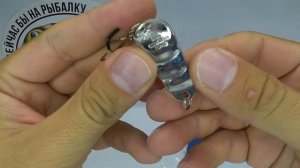 Обзор блесны Колебалка-Питер Шведский Атом малый по заказу Fmagazin