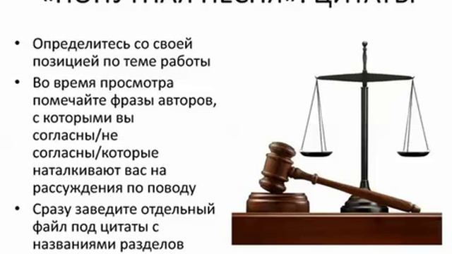 Вебинар 27 11 2015 смотреть онлайн