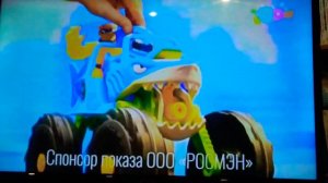 Новая реклама гуджитсу Траш мобиль от РОСМЭН