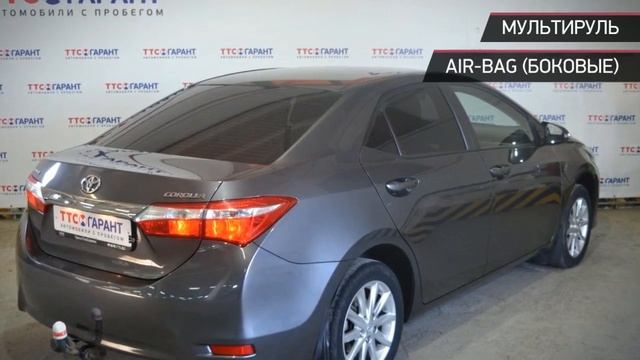 Toyota Corolla FX с пробегом 2013 смотреть онлайн