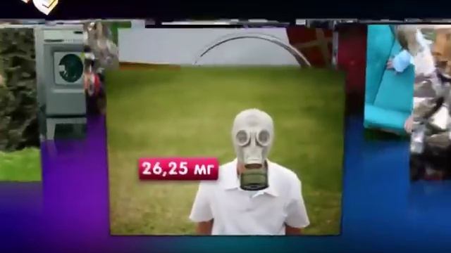 Бытовые товары губят детей смотреть онлайн