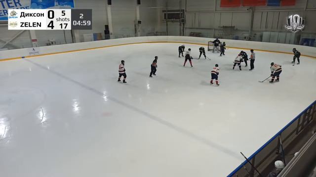 ZELEN - Диксон смотреть онлайн