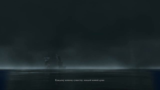 ELDEN RING Концовка Ренни смотреть онлайн