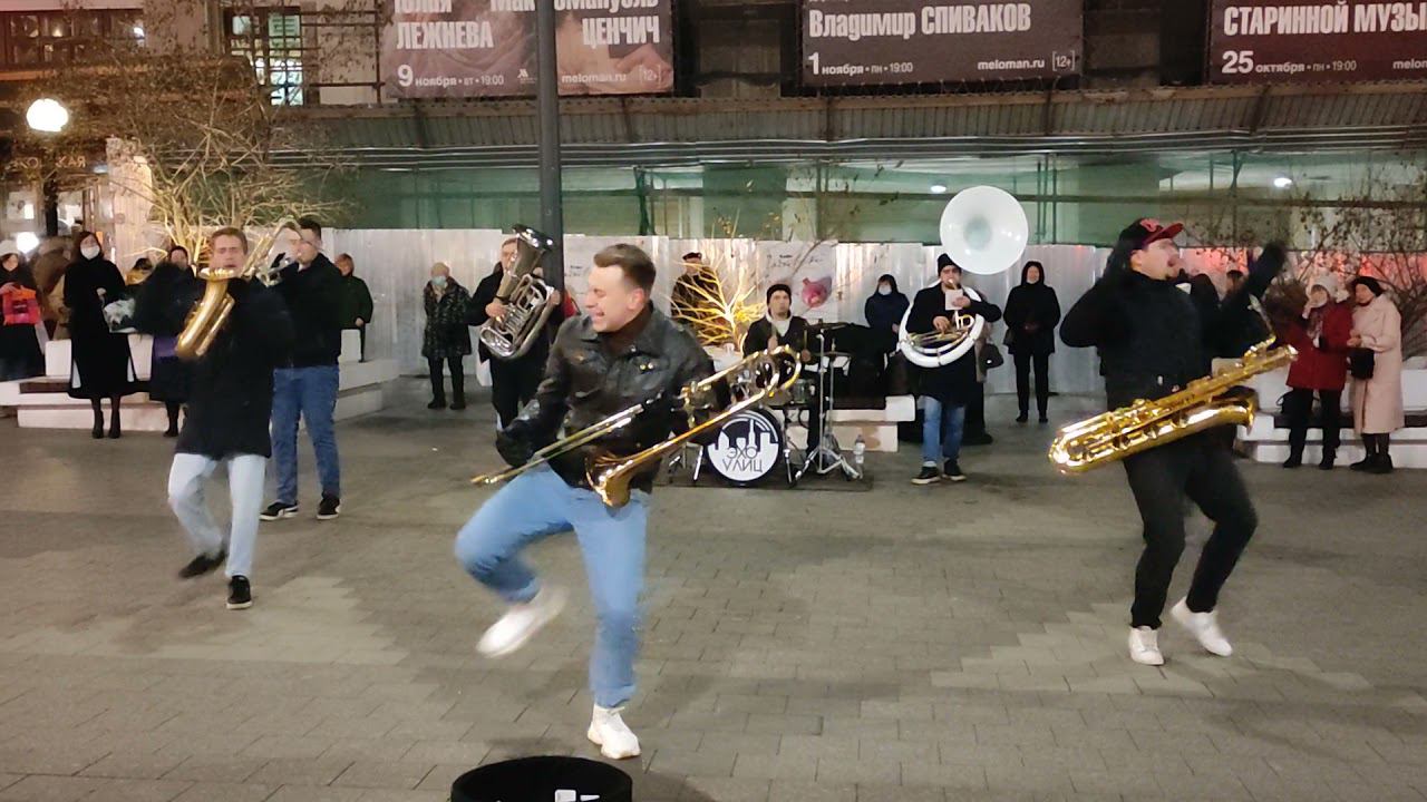 Эхо улиц... 26.10.21 смотреть онлайн