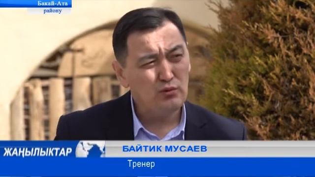 Шайлоо мыйзамдары б ча окутуу смотреть онлайн