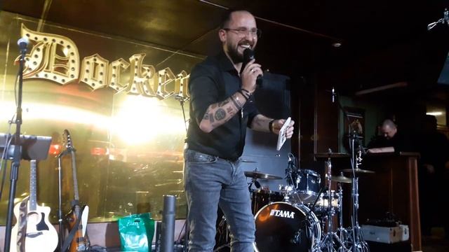 Благодiйний аукцiон"Docker Pub"Вiнниця. 01.12.23. смотреть онлайн