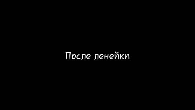 Мини-фильм "Не всегда любят только младших" Gacha life на русском 1/? Часть смотреть онлайн