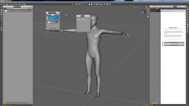 DAZ Studio 4 User Interface Tutorial смотреть онлайн