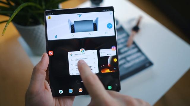Обзор Samsung Galaxy Z Fold 2 – всё сложилось! смотреть онлайн