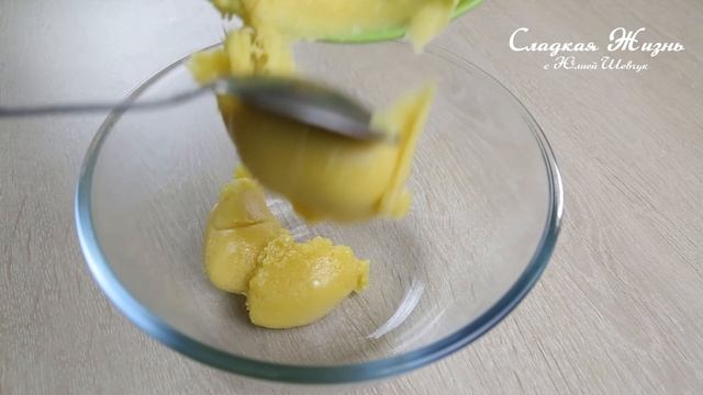 Просто возьми ЗЕФИР! Самый НЕОБЫЧНЫЙ и самый ВОЗДУШНЫЙ крем. смотреть онлайн
