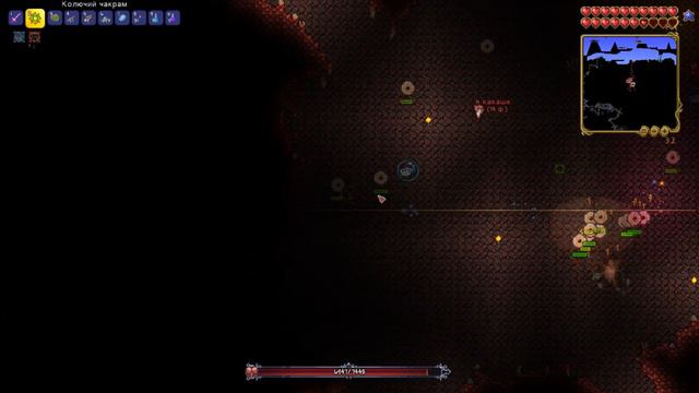 Мы нашли когти! | Часть 2 | Terraria 1.4.4.9 смотреть онлайн
