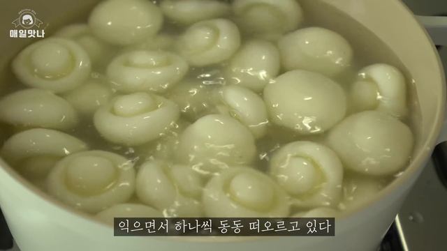 면보다 쫄깃하고 맛있는, 마늘 비빔감자 :: 쉽고 간단한데 정말 맛나요 :: 쉬운 감자요리 :: Garlic Seasoned Potatoes :: Potato Recipe
