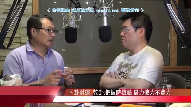 非耀不可2015 07 28 qimila net 旗米拉论坛 смотреть онлайн