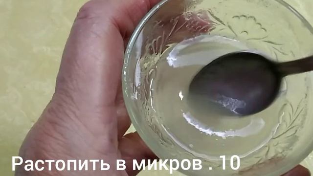 #ПП Тортик не только для диабетиков! Просто, быстро, вкусно, не вредно!!! смотреть онлайн
