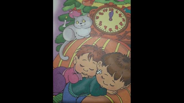 Стихи детям. Моя неделя. Малеева-Власова смотреть онлайн