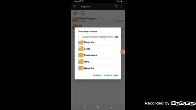 Как скачивать моди на TSRP смотреть онлайн