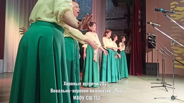 "Про Ерему и Фому" смотреть онлайн