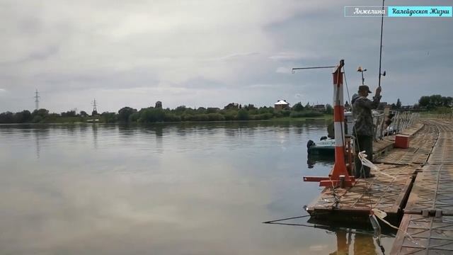 Изучаем Рязань и окрестности. Понтонный мост через Оку в районе Спасска Рязанского.На авто по Росси смотреть онлайн
