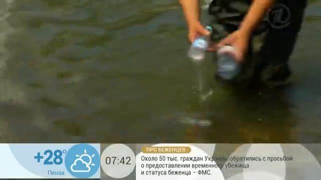 Почему не стоит купаться в фонтане смотреть онлайн