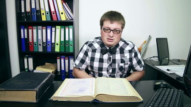 Мастерство и Смысл Жизни