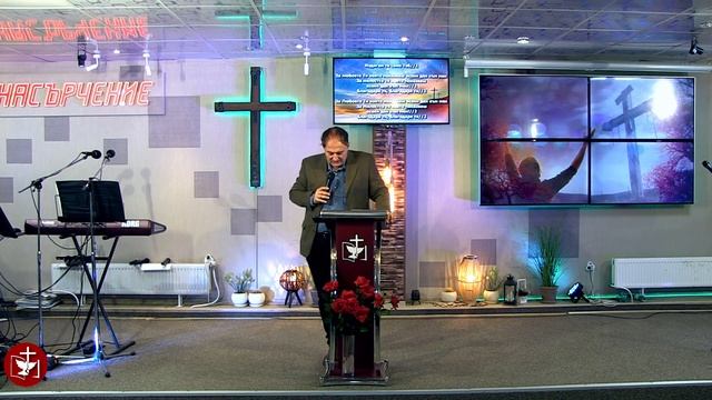 ✝️БОГОСЛУЖЕНИЕ: Имената на Бога в Старият Завет смотреть онлайн