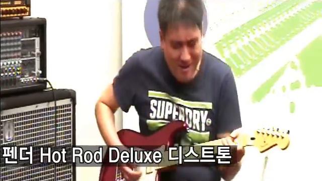 Fender Mexico 블랙탑 시리즈 Blacktop HH смотреть онлайн