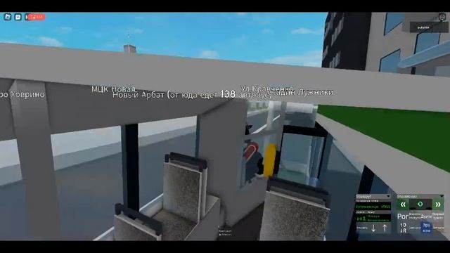 Moscow Urbanmove Beta игра: Автобусе ехать на Улица Кравченко смотреть онлайн