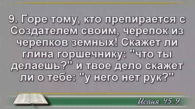 16 августа смотреть онлайн