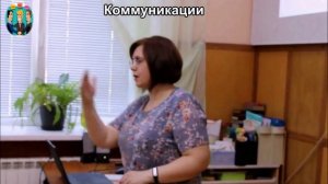 Классный час на  конкурс профессионального мастерства классных руководителей ССК 24.