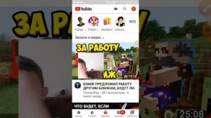 Как сделать рамку с лицом