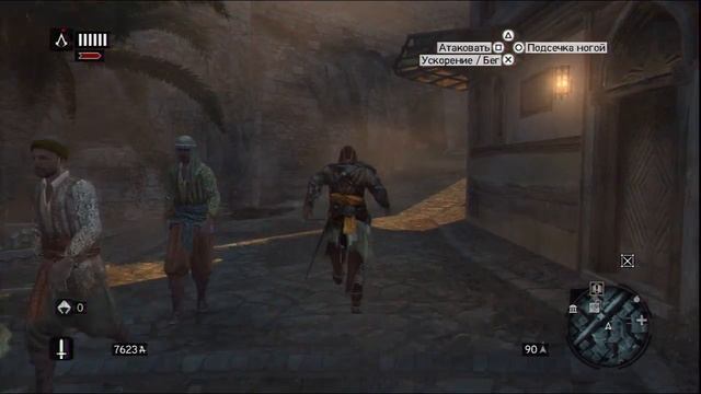 Прохождение Assassins Creed: Revelations (коммент от alexander.plav) Ч. 32 смотреть онлайн