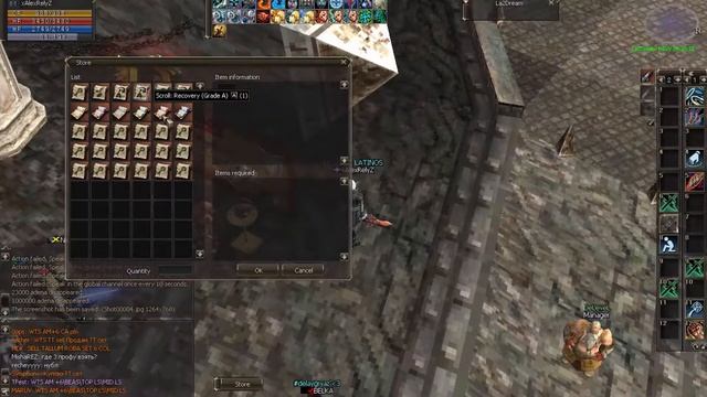 Death Penalty - Epic Lineage 2