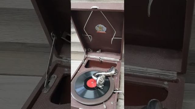 Патефон - Коломенский Патефонный Завод. Н.К.О.М - СССР. Главширпотреб. смотреть онлайн