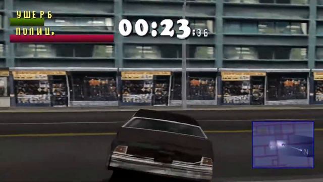 Драйвер 1 и Самая сложная миссия в мире!(Driver 1 The most challenging gaming mission in the world! смотреть онлайн