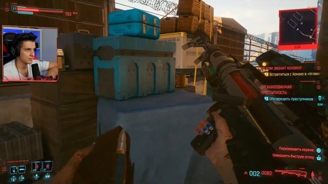 ? ПОЛНОЕ ПРОХОЖДЕНИЕ КИБЕРПАНК 2077 НА PS5! #6 СТРИМ ИГОРЯО 18+ смотреть онлайн