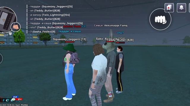 Сори что не знаю что. говорить ну что буду делать капты и все дела и водо сниму смотреть онлайн