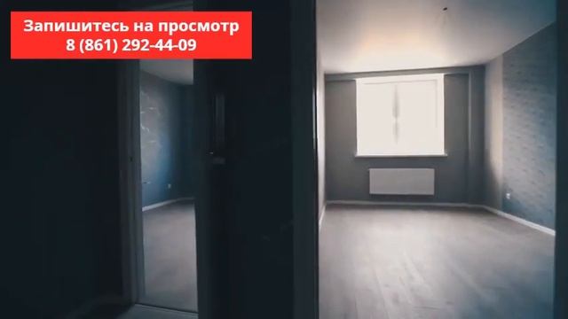 Квартиры с ремонтом Краснодар ЖК Новые сезоны смотреть онлайн