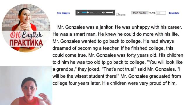 #8 Mr Gonzales ??? Читаем вместе на английском языке смотреть онлайн