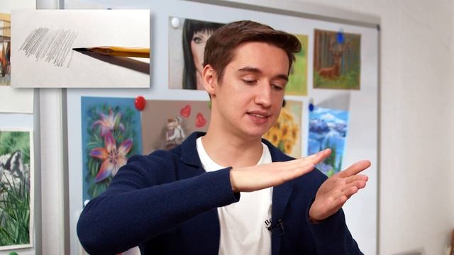 Художественные термины / Что такое тушевка, растушевка и штриховка? смотреть онлайн