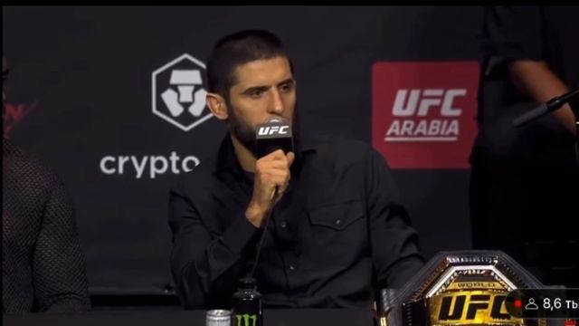 UFC 294 в Абу-Даби: Пресс-конференция / второй день смотреть онлайн