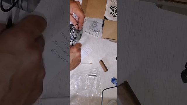 ВАЗ КОМПЛЕКТ КОСТРОМСКИХ («Мотордеталь») ПОРШНЕЙ С КОЛЬЦАМИ 82,0 КЛАСС D Эксперт. Отчёт о распоковк смотреть онлайн