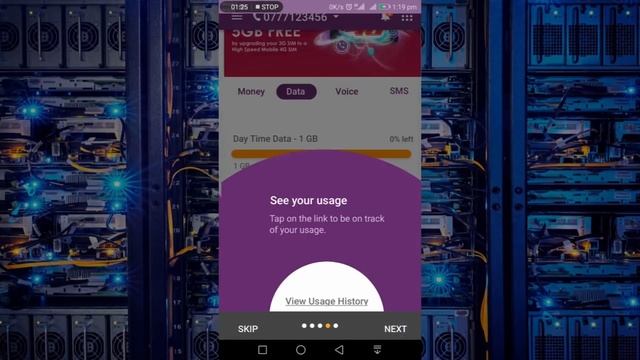Free Data / Introducing the New MyDialog App / Sinhala смотреть онлайн