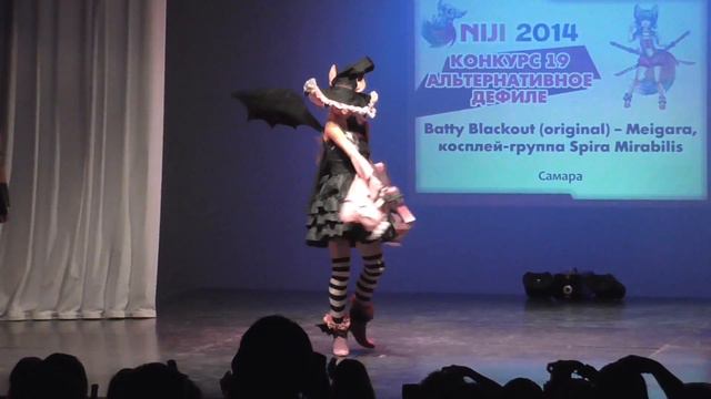 Нидзи 2014 - 19. Batty Blackout (original) - Meigara, косплей-группа "Spira Mirabilis", Самара 957 смотреть онлайн