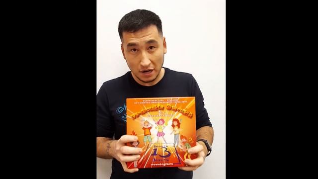 Эволюция Эмоций - отзывы 4 смотреть онлайн