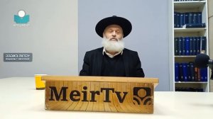 Рав Реувен Фаерман. Вопросы и ответы.